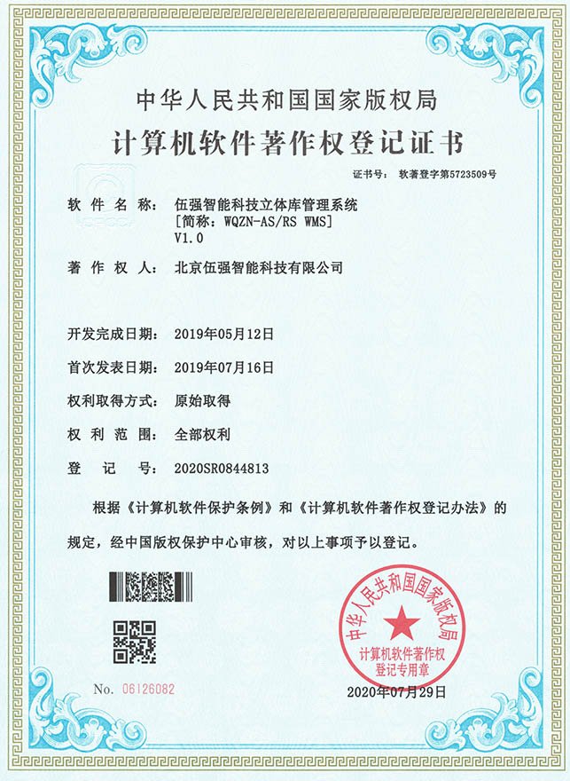 深刻洞察不同行业的业务流程与核心痛点