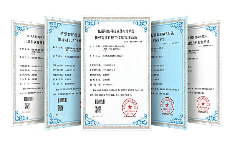 精细化设计管理
